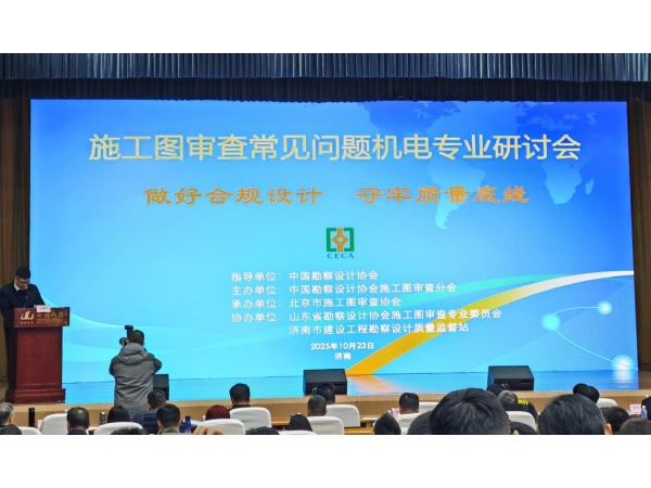 图片_1_3.jpg
