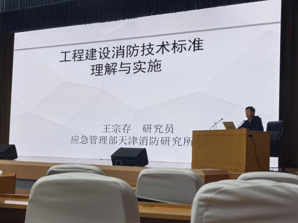 图片_3_3.jpg