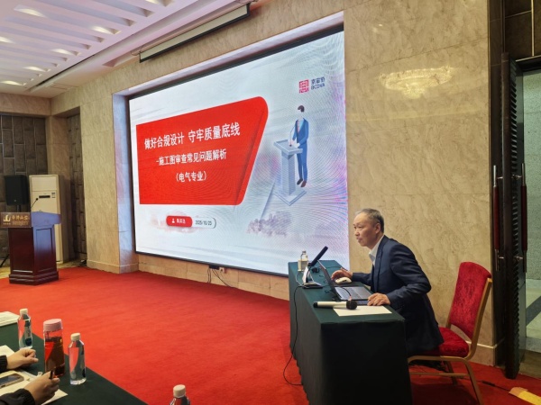 图片_2_3.jpg