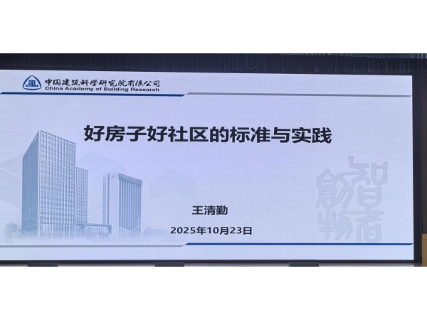 图片_4_3.jpg