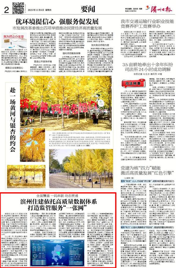 00300819560_i1000700001065a0_f6d38c84.jpg 00300819560_i1000700001065a0_f6d38c84.jpg