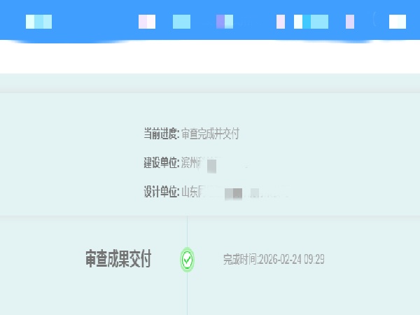 图片_2.jpg 图片_2.jpg