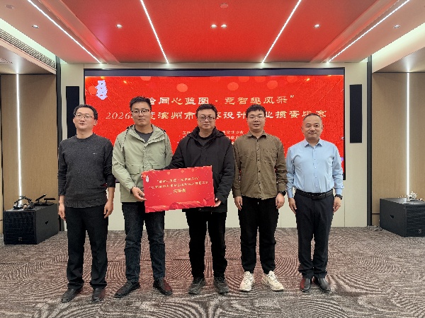 图片_15.jpg 图片_15.jpg