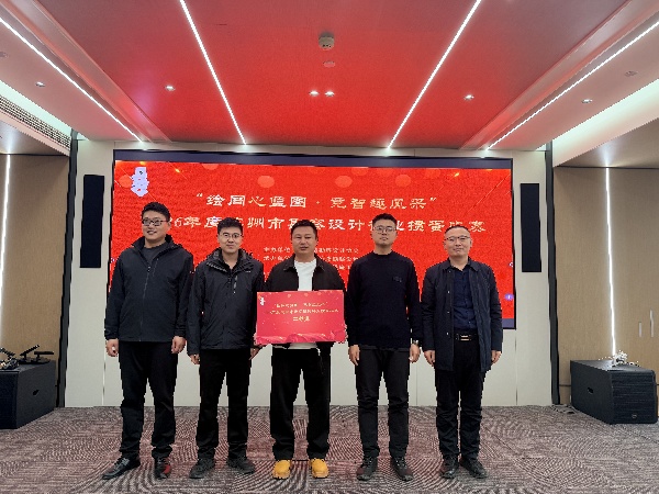 图片_16.jpg 图片_16.jpg