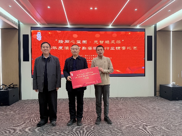 图片_17.jpg 图片_17.jpg