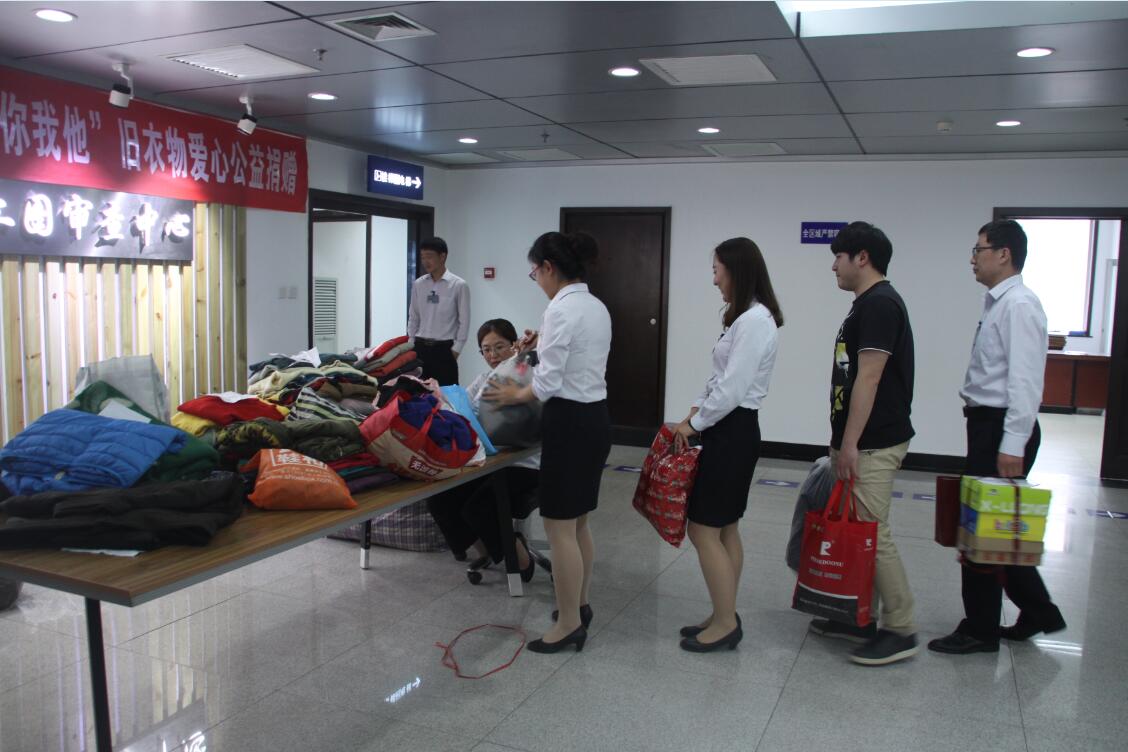 QQ截图20160601170842.jpg QQ截图20160601170842.jpg