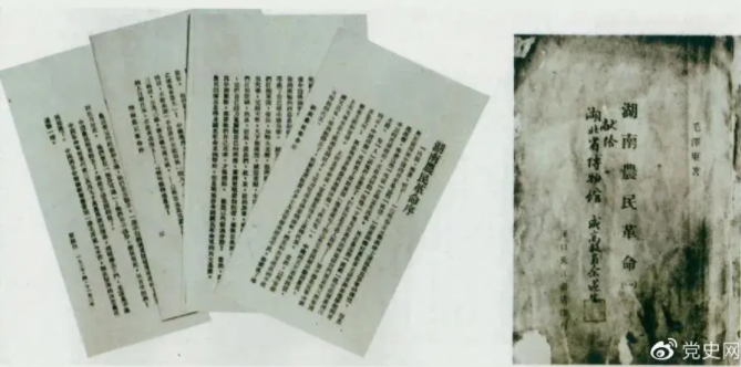 微信截图_20210406090344.png 微信截图_20210406090344.png