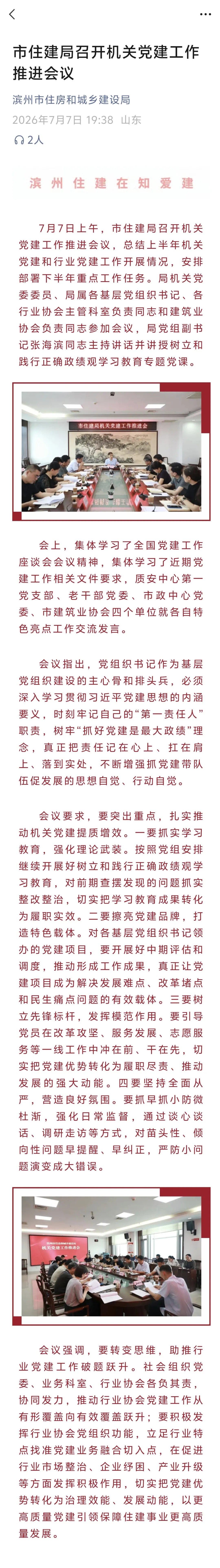 640.jpg