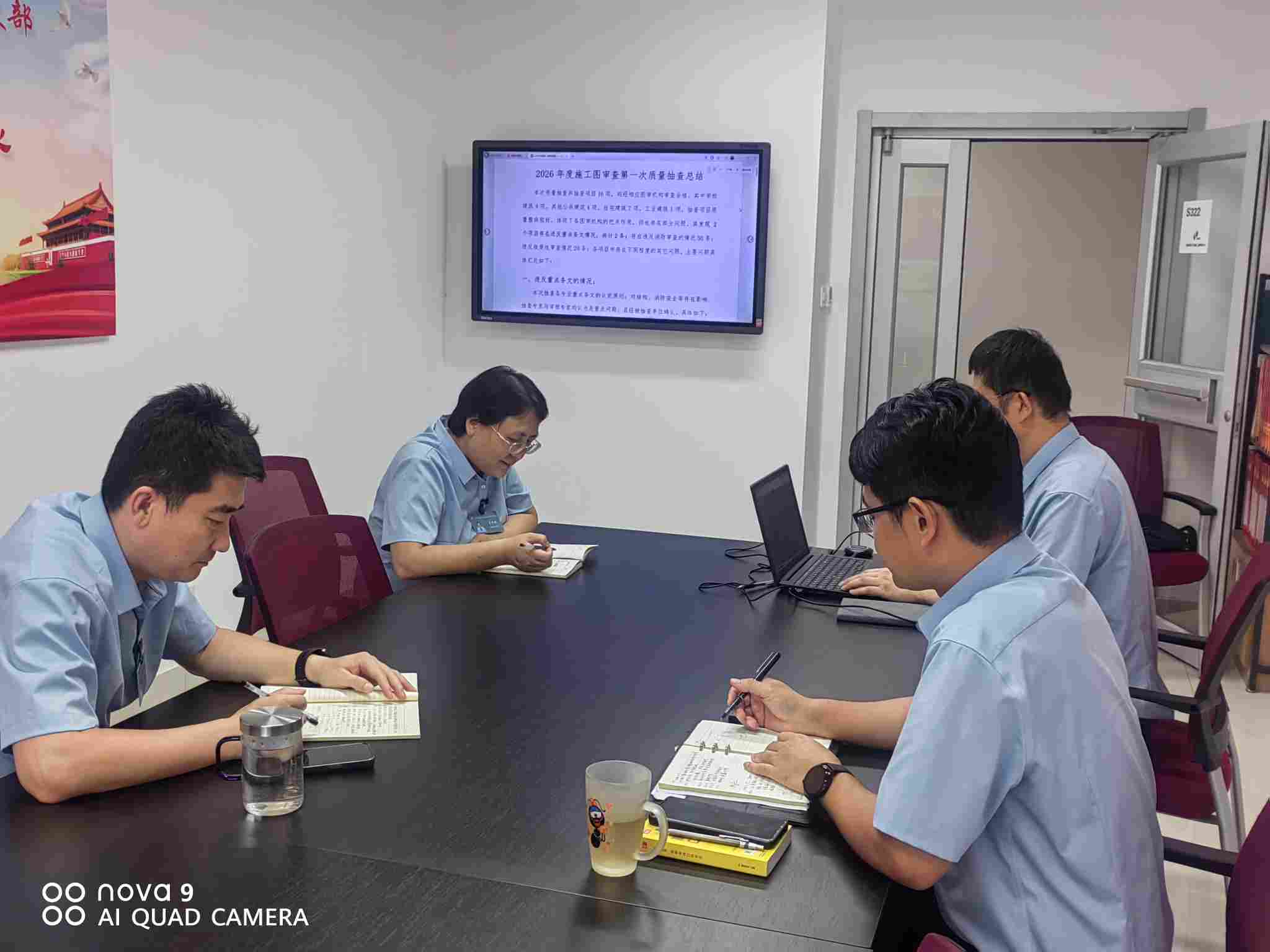 暖通(1).jpg 暖通(1).jpg