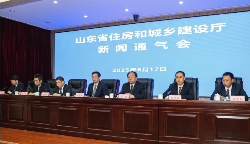 山东省住建厅：持续推进城市更新行动，山东将研究制定实施意见