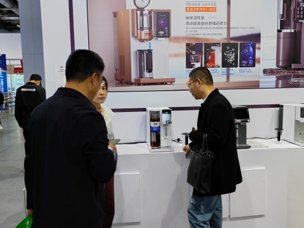 中心给排水专业审查人员参加2025年北京国际水处理展览会