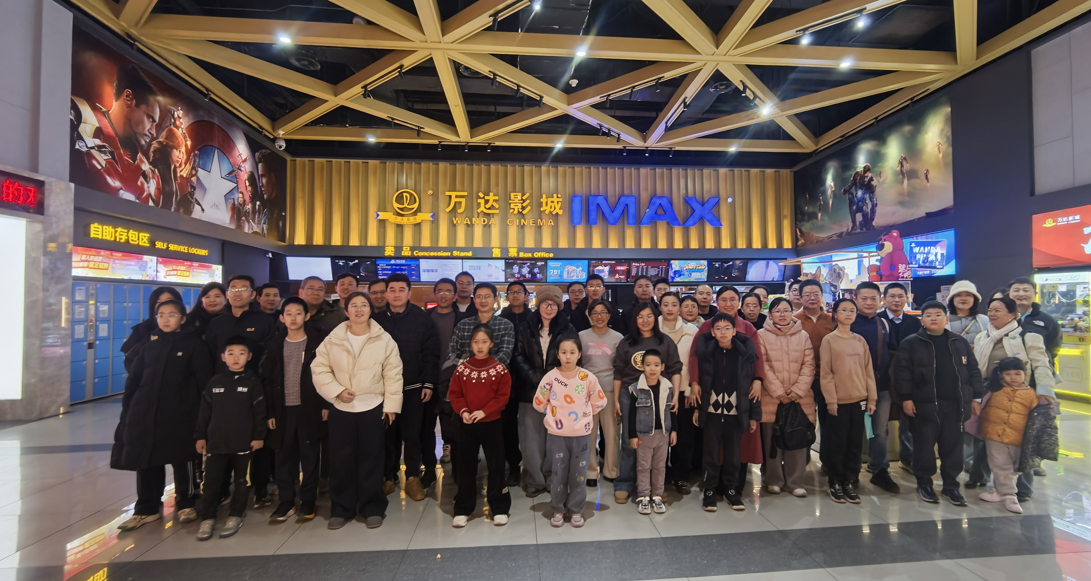 冬日来，温暖至