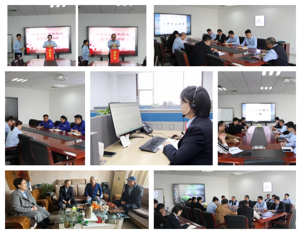 金鞍策马迎新篇|开工第一天，饱满热情，昂扬姿态 