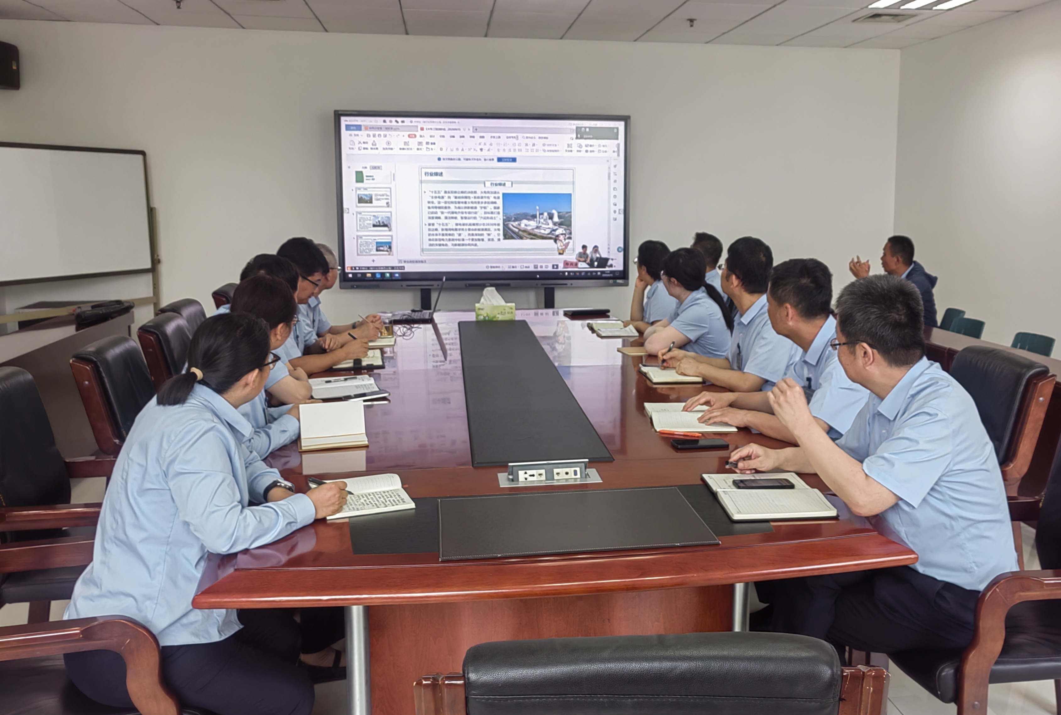 中心技术人员参加“全省建设工程消防审验网络讲堂（第三期）”线上培训