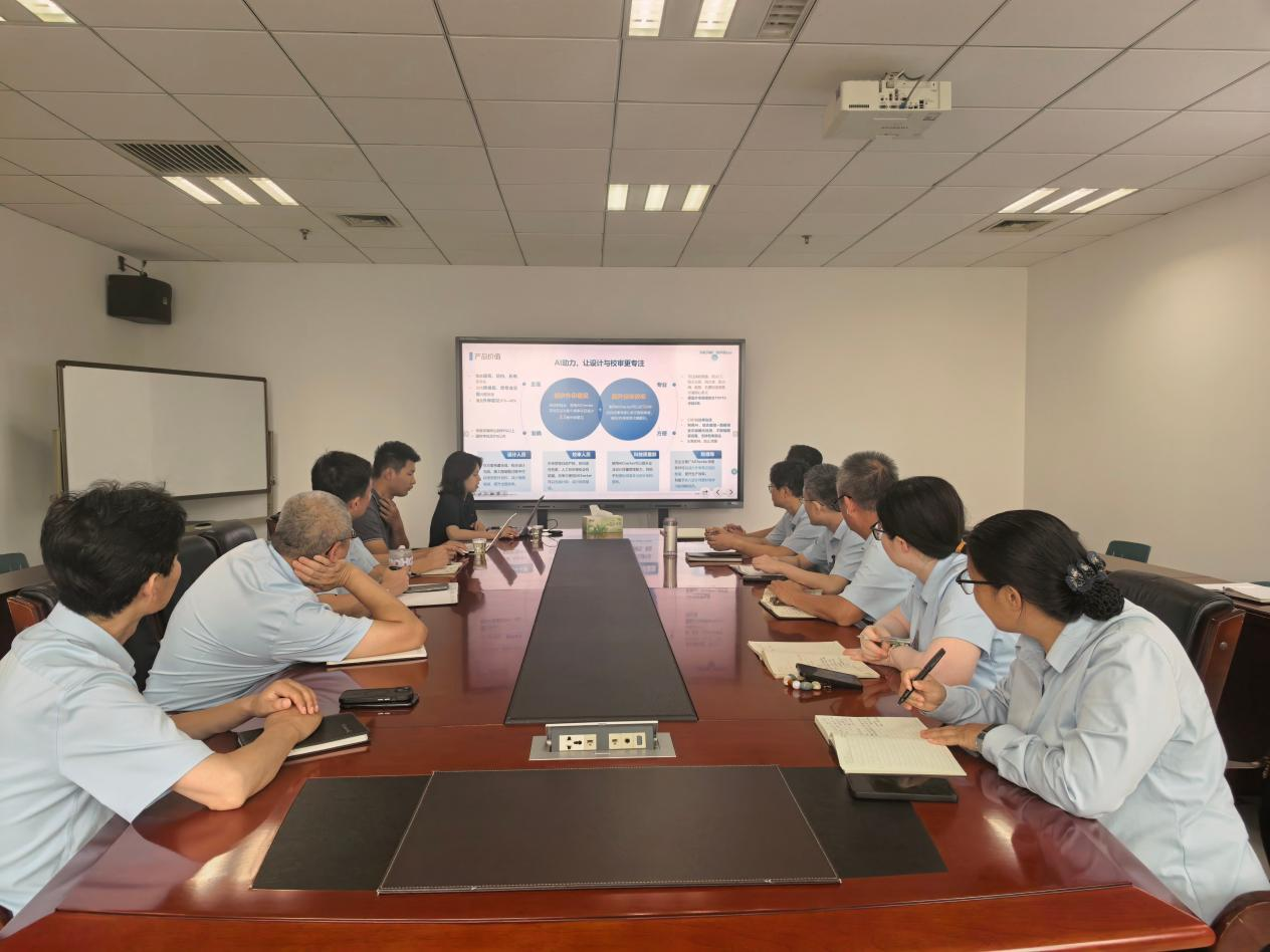 中心审查人员参加PKPM施工图智能审查培训学习