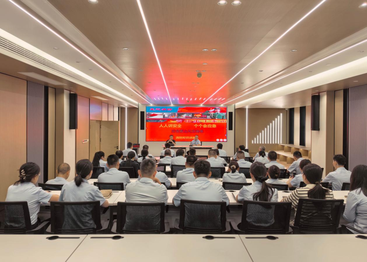 中心工会举办消防安全知识培训